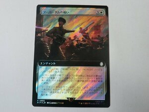 MTG 美品 【フーバーダムの戦い（拡張アートサージFOIL）】 （レア） Fallout PIP 日 3枚迄