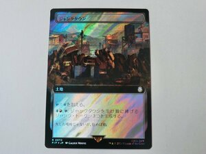 MTG 美品 【ジャンクタウン（拡張アートサージFOIL）】 （レア） Fallout PIP 日 1枚迄