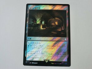 MTG 美品 【ならず者の道（サージFOIL）】 （アンコモン） Fallout PIP 日 1枚迄