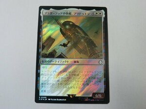 MTG 美品 【ブラザーフッドの旗艦、プリドゥエン（サージFOIL）】 （レア） Fallout PIP 日 1枚迄