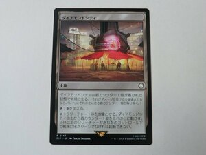 MTG 美品 【ダイアモンドシティ】 （レア） Fallout PIP 日 9枚迄