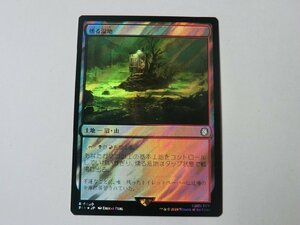 MTG 美品 【燻る湿地（サージFOIL）】 （レア） Fallout PIP 日 1枚迄