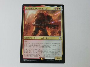 MTG 美品 【センチネル、サラ・リオンズ】 （レア） Fallout PIP 日 9枚迄