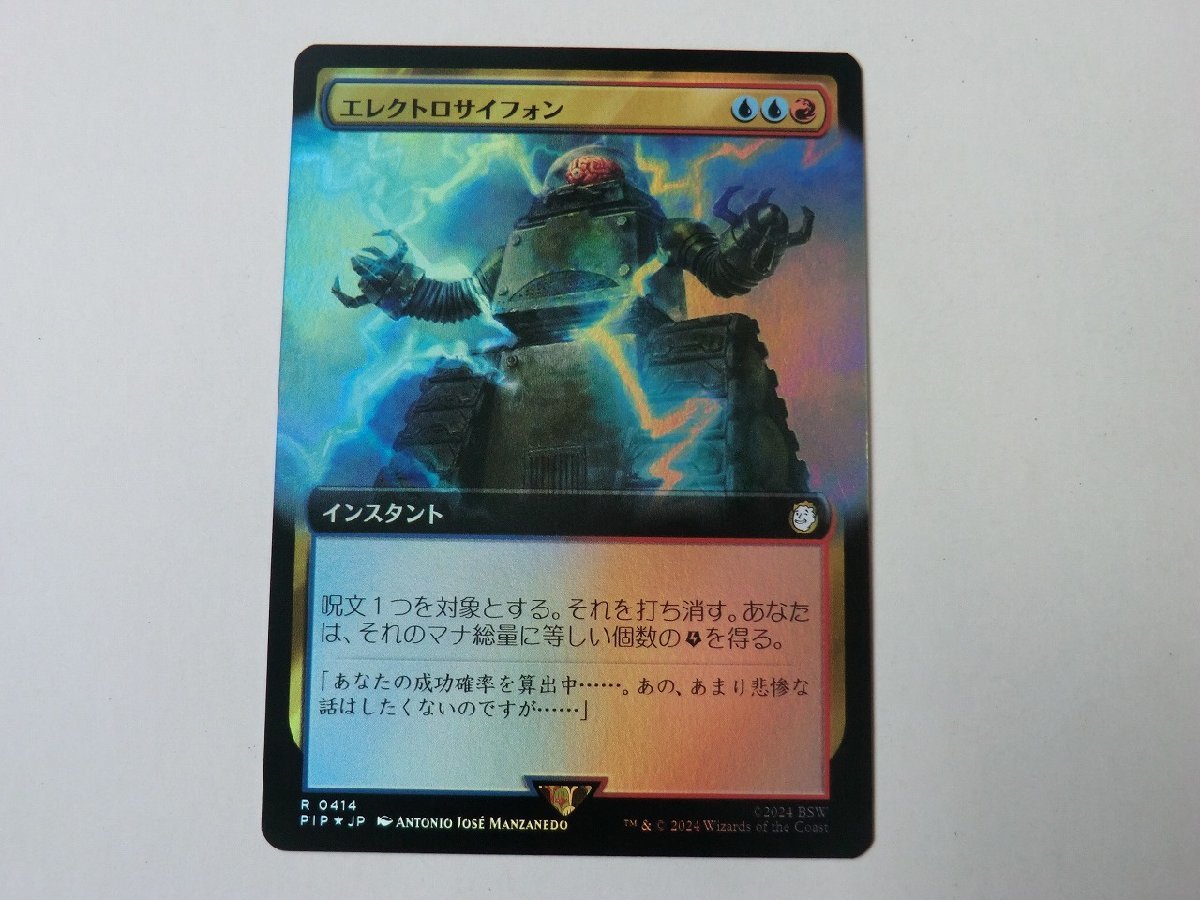 【アーティストプルーフ】苦花 拡張アート foil Yahoo!オークション -「mtg 拡張アート」(金、マルチカラー