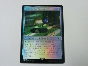 MTG 美品 【アジリティのボブルヘッド（FOIL）】 （アンコモン） Fallout PIP 日 1枚迄