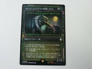 MTG 美品 【熊の女王、アイユーラ（ショーケースFOIL）】 （レア） Fallout PIP 日 2枚迄