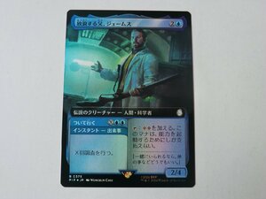 MTG 美品 【放浪する父、ジェームス（拡張アートFOIL）】 （レア） Fallout PIP 日 4枚迄