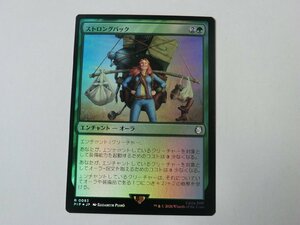 MTG 美品 【ストロングバック（FOIL）】 （レア） Fallout PIP 日 2枚迄