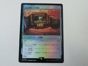 MTG 美品 【ピップボーイ3000（FOIL）】 （レア） Fallout PIP 日 2枚迄