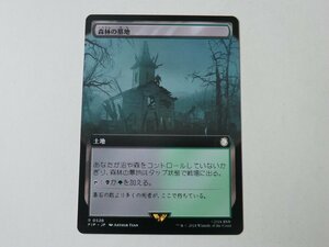 MTG 美品 【森林の墓地（拡張アート）】 （レア） Fallout PIP 日 1枚迄