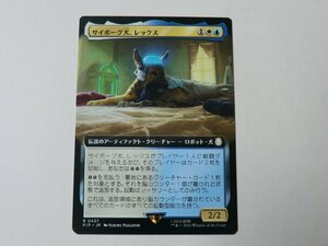 MTG 美品 【サイボーグ犬、レックス（拡張アート）】 （レア） Fallout PIP 日 2枚迄