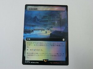 MTG 美品 【氷河の城砦（拡張アートFOIL）】 （レア） Fallout PIP 日 2枚迄