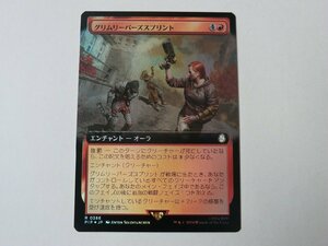 MTG 美品 【グリムリーパーズスプリント（拡張アートFOIL）】 （レア） Fallout PIP 日 2枚迄