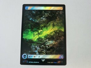 MTG 美品 【フルアートの沼（850）（サージFOIL）】 （コモン） Fallout PIP 日 1枚迄