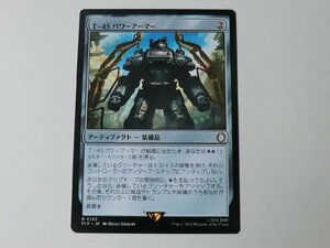 MTG 美品 【T-45パワーアーマー】 （レア） Fallout PIP 日 9枚迄