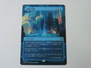 MTG 美品 【予期の力線】 （レア） エルドレインの森 WOT 日 5枚迄