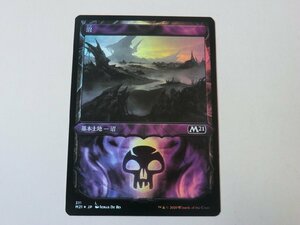 MTG 美品 【沼（ショーケースFOIL）】 （コモン） M21 日 2枚迄