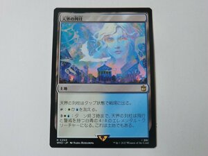 MTG 美品 【天界の列柱】 （レア） ドクター・フー WHO 日 9枚迄