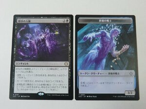 MTG 美品 【闇市の人脈】 （レア） イクサラン：失われし洞窟 LCC 日 4枚迄