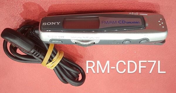 SONY CDウォークマン用　リモコン　RM-CDF7L