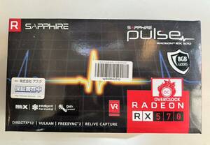 Sapphire pulse RADEON RX 570 8GB 【ジャンク】