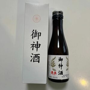 御神酒 嘉泉