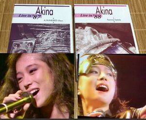 中森明菜　Akina live in ’87＆’88 DVD ２点セット