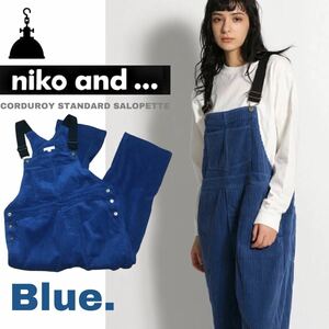 新品タグ付き◎定価7590円◎ niko and ... ●ニコアンド● Wコール スタンダード サロペット ④/L ブルー ◎オーバーオール