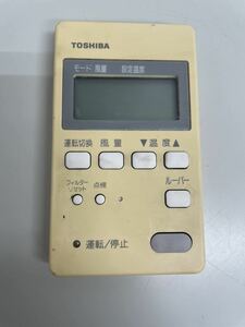 TOSHIBA 東芝 RBC-AM1 (SX-A1S) 業務用エアコン リモコン 中古 通電動作未確認 ジャンク品