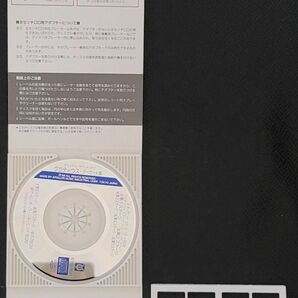 オリジナル・サウンド・オブ・グラディウス ■ アーケード版 ■ CDシングル アポロン コンピュージックの画像2