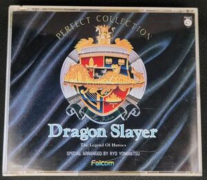 パーフェクト・コレクション　ドラゴンスレイヤー　ファルコム　PERFECT COLLECTION Dragon Slayer: The Legend of Heroes