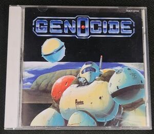 GENOCIDE　ジェノサイド　東芝EMI INVICTUS（インヴィクタス）ズーム　ZOOM