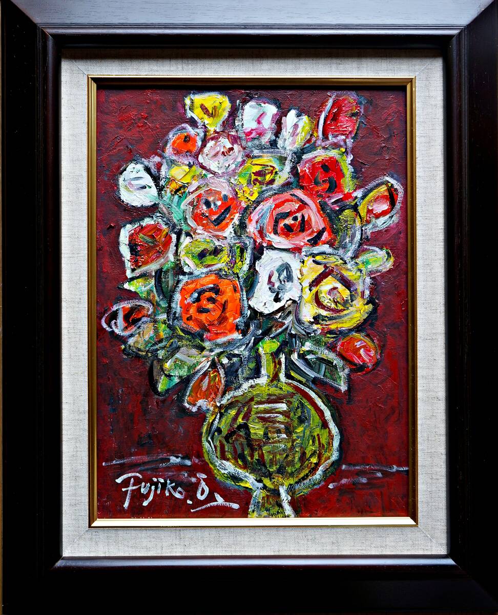 FUJIKO ■ Rose ■ Peinture à l'huile ■ Garanti authentique (avec certificat d'authenticité) ■ Nouvellement encadré (marron) format F4, Peinture, Peinture à l'huile, Nature morte