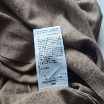 美品　VIVIENNE WESTWOOD RED LABEL　ポンチョ　ニット_画像7