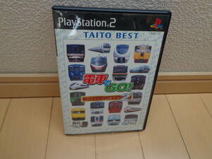 【PS2ソフト】 電車でGO! プロフェッショナル2 TAITO BEST　バグ修正版　送料180円　プレイステーション2