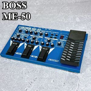 良品 BOSS ギターマルチエフェクター ME-50 ボス 青 ブルー