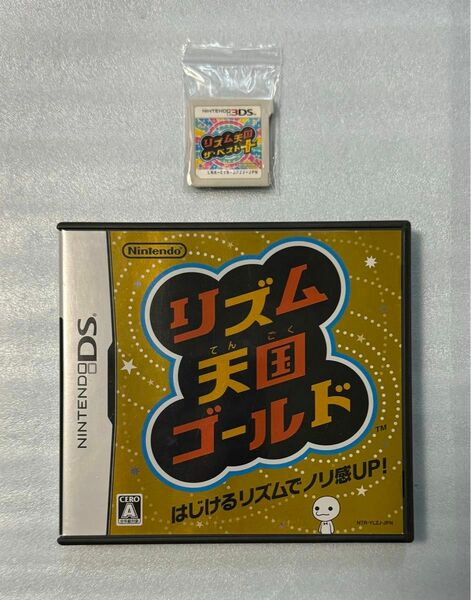 【動作確認画像あり】 3DS リズム天国 ザ・ベスト＋ DS リズム天国 ゴールド 2点セット まとめ売り 3ds ds