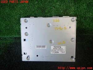 1UPJ-11666660] Alphard (GGH20W)TV тюнер б/у 