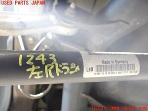 1UPJ-12434025] Porsche * Cayenne (9PAM5501-) left rear drive shaft used 