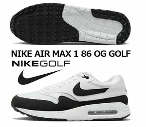 新品 27.5 NIKE ナイキ エア マックス 1 86 ゴルフ ホワイト ブラック 白 黒 OG GOLF AIR MAX 未使用 正規品 本物 DV1403-110