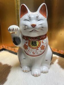 ■陶器■招き猫■ねこ■置物■猫持■大吉■大サイズ■プチ■唐草模様入りネコ■検索■愛知■瀬戸■薬師窯■レトロアンティーク■縁起物■