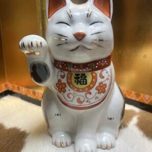 ■陶器■招き猫■ねこ■置物■猫持■大吉■大サイズ■プチ■唐草模様入りネコ■検索■愛知■瀬戸■薬師窯■レトロアンティーク■縁起物■の画像1