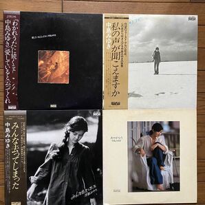 中島みゆき　LP ４枚セット