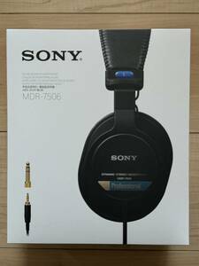 【新品未開封品/送料無料】SONY ( ソニー ) / MDR-7506 定番スタジオモニターヘッドホン