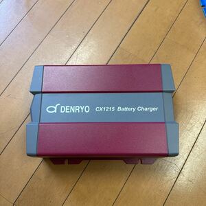 [G-O2]DENRYO CX1215 electro- . battery charger external charge operation beautiful goods 