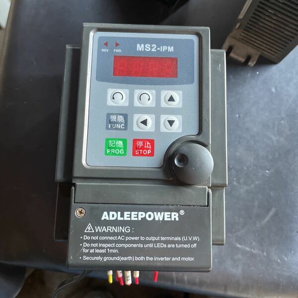 「B609」ADLEEPOWER Inverter Ms2-102 Ms2-ipm 0.6KVA 0.2KW 220v 1 4hp