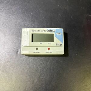 「S617」T&D TR-71S TR71S Thermo Recorder 動作品　現状出品　本体のみ