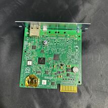 【G_313】APC AP9640 SmartUPS ネットワークマネジメントカード3_画像2