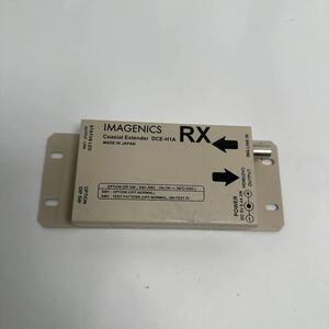 「T51_5K」Imagenics DCE-H1 RX セット　HDMI(信号同軸延長受信器) ACアダプター無い　本体のみ