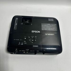 「2FK110」EPSON エプソン プロジェクター EB-W420動作品　現状出品　フィルター部カバー欠品　ランプ27時間